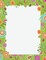 Great Papers! Paisley Flowers Stationery Letterhead, Invitations and Announcements, Printer Friendly, 8.5"x11", 80 Pack